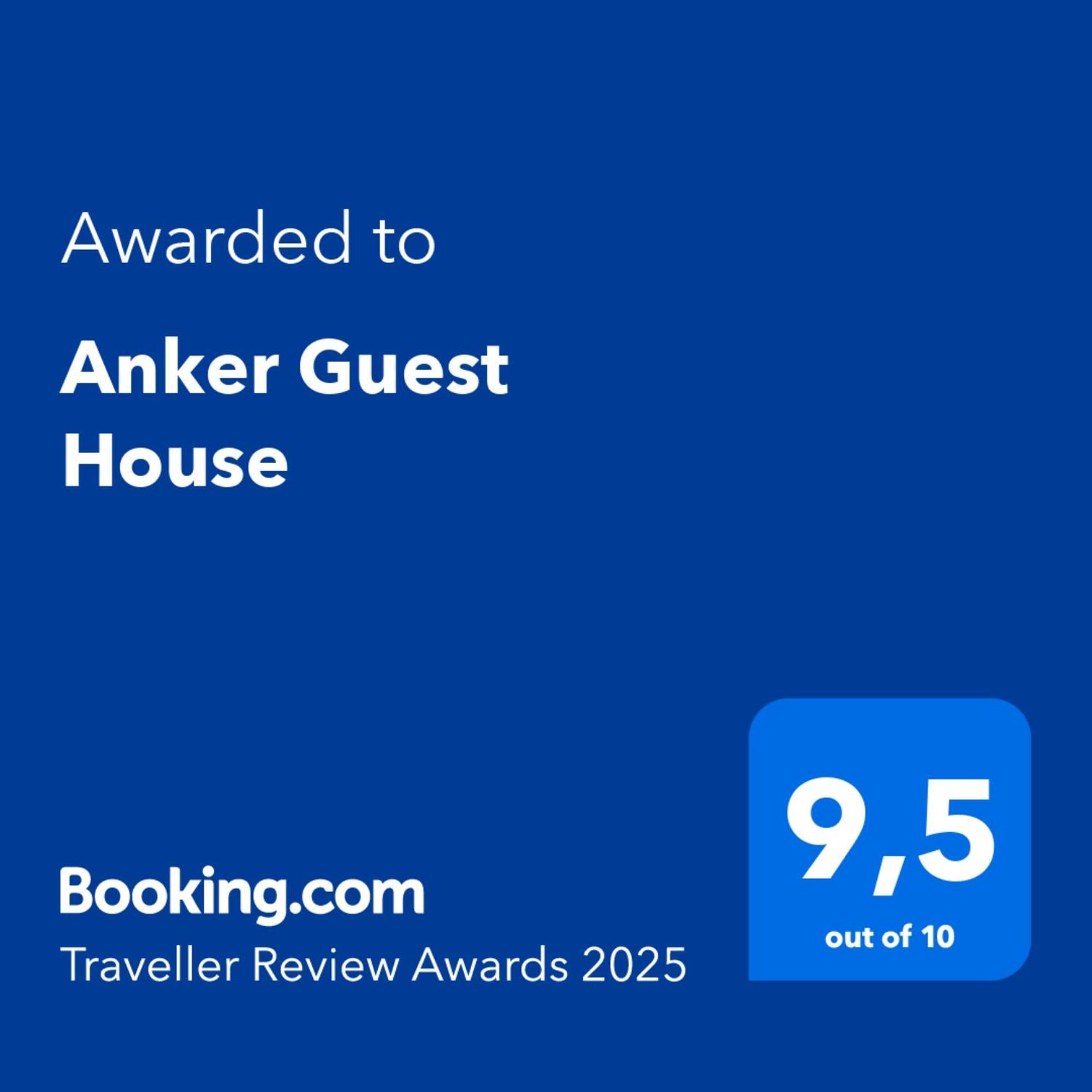 Anker Guest House Μπίλεφελντ Εξωτερικό φωτογραφία